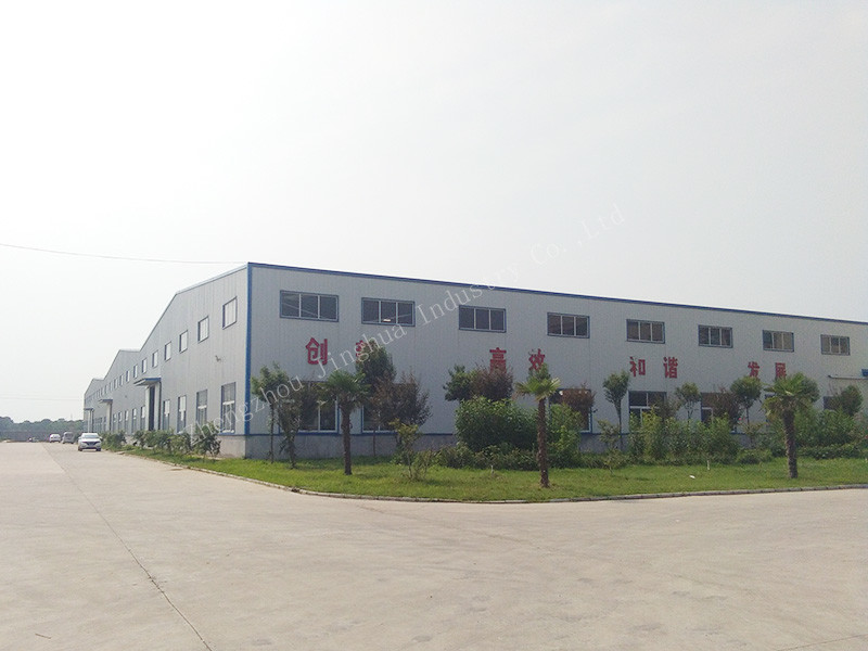 中国 Zhengzhou Jinghua Industry Co.,Ltd. 会社概要