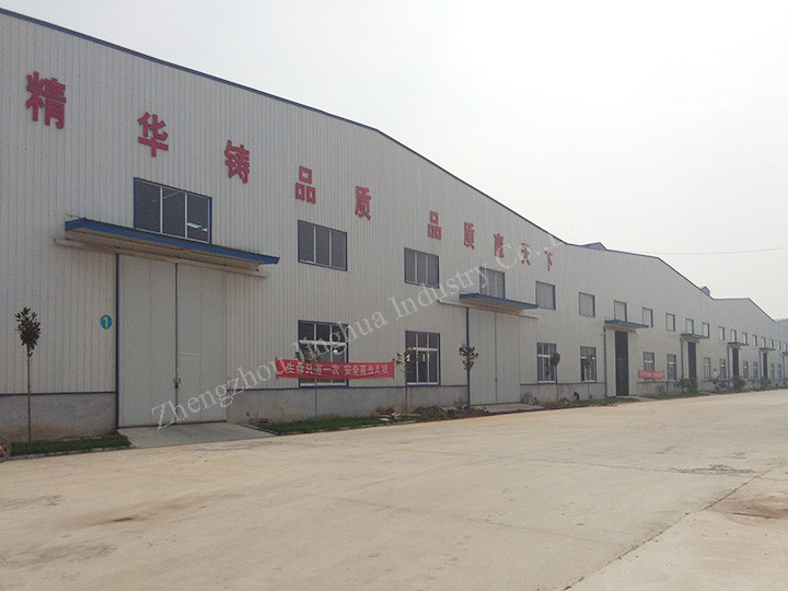 中国 Zhengzhou Jinghua Industry Co.,Ltd. 会社概要