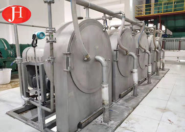 多機能のカッサバ澱粉の植物の遠心分離機はプロセス用機器をふるう