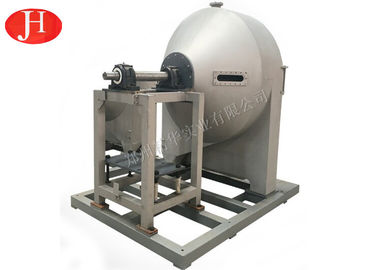 スラリーの分離器のCannaの澱粉の生産ライン1050r/Min 30Kw