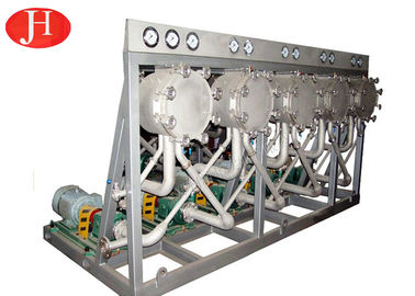 多機能油を取り除くハイドロサイクロンの穀物のプロセス用機器