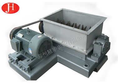 密集した構造のカッサバCuttingMachineの機械を押しつぶすカッサバ