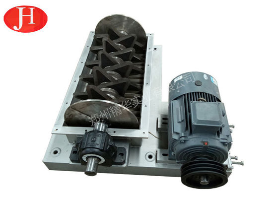 ステンレス鋼のチコリーのイヌリンの小麦粉の粉砕機機械食品加工機械1200r/Min