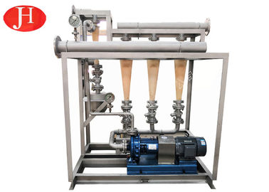 カッサバのかたくり粉のプロセス用機器のスラリーの泥Desander