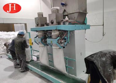 容易な操作の粉状材料のための自動澱粉の包装機械