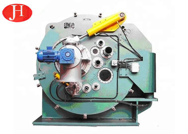 澱粉のカップルの脱水のための安定した操作のピーラーの遠心分離機機械