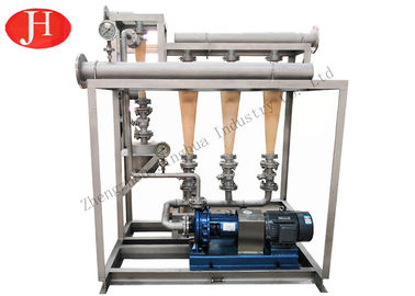 15t/HスラリーのDesandのカッサバ澱粉のプロセス用機器