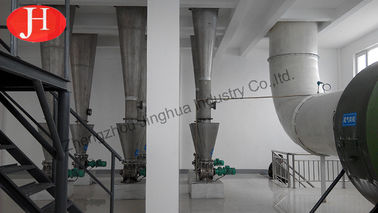 粉末乾燥 10T/H 269Kw カッサバ 粉末 空流乾燥機