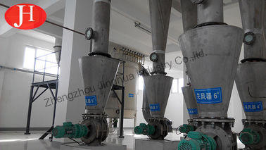 粉末乾燥 10T/H 269Kw カッサバ 粉末 空流乾燥機