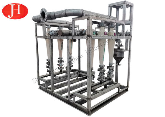 カッサバのかたくり粉のプロセス用機器のスラリーの泥Desander