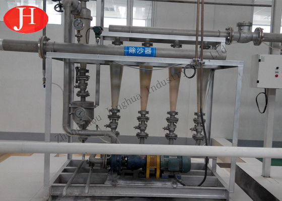 機械12t/H澱粉のミルクの泥の分離器を作るDesandのかたくり粉