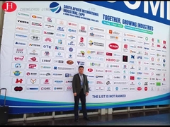 南アフリカ共和国国際的な産業Expo&中国（南アフリカ共和国）の国際貿易の博覧会