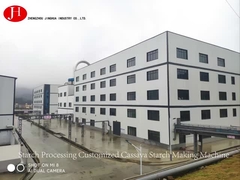 スタッドレスタイヤ キャサバ粉製造 / キャサバ粉の設備 定番生産能力