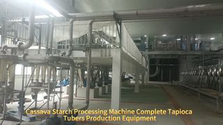 でんぷん製造工場専用キャッサバ加工機