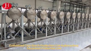穀物粉の生産ラインと自動操作