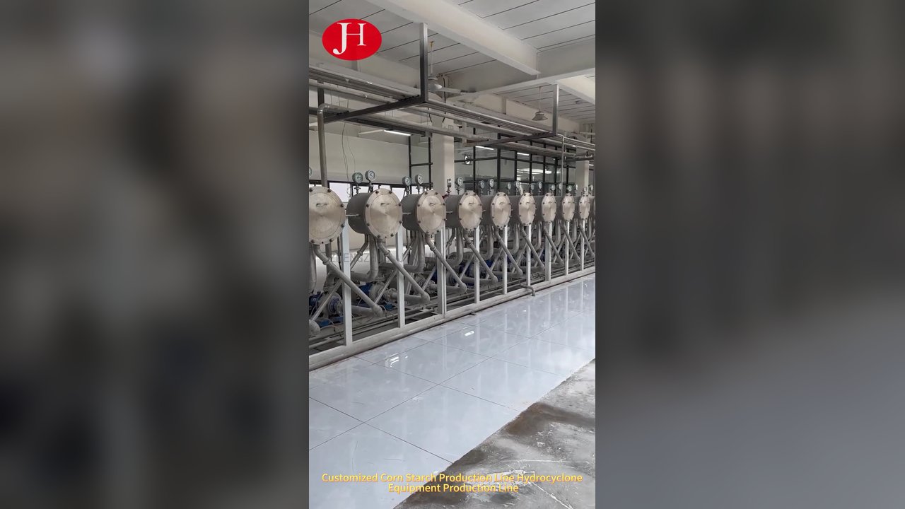 中国 キャッサバデンプン加工用ステンレス鋼ハイドロサイクロン装置 販売