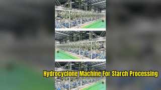粉末加工のための水中サイクロン機械